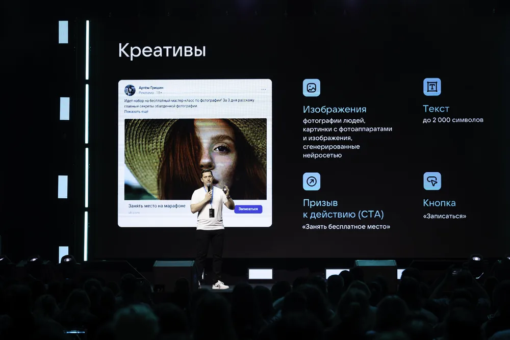 Команда Нефтетрафик на профильной конференции